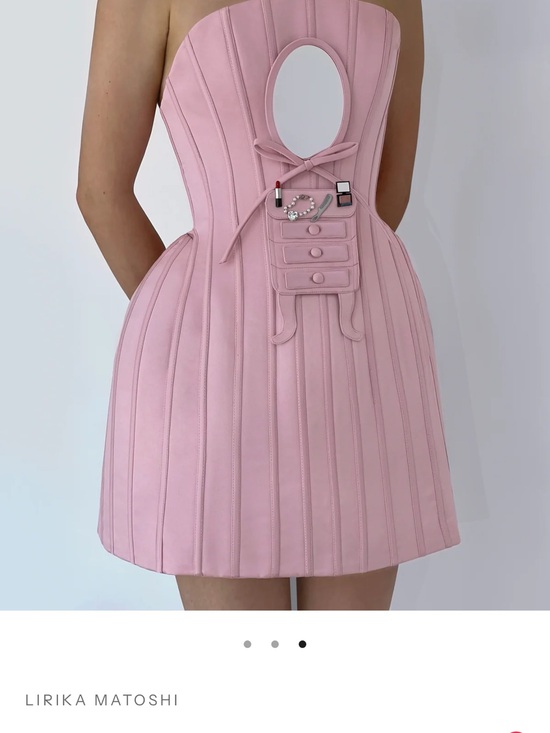 Lirika Matoshi Dresses & Skirts - NWOT Lirika Matoshi Blush Pink Vanity Mini Dress
